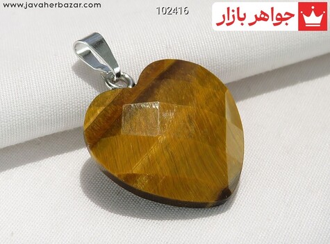 مدال سنگ ماه تولد خرداد زنانه