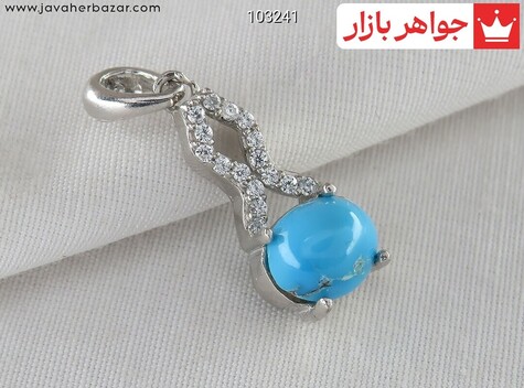 مدال سنگ ماه تولد آذر زنانه