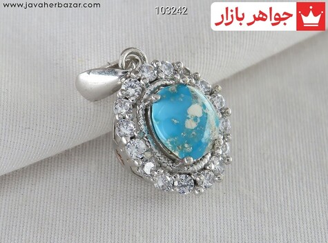 مدال فیروزه