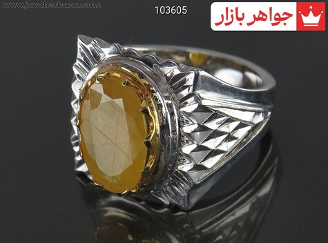 انگشتر لاکچری فاخر لوکس