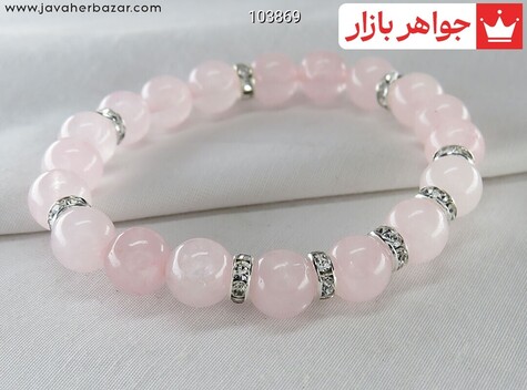 دستبند سنگ ماه تولد فروردین زنانه
