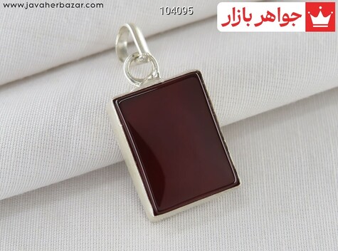مدال سنگ ماه تولد اردیبهشت مردانه