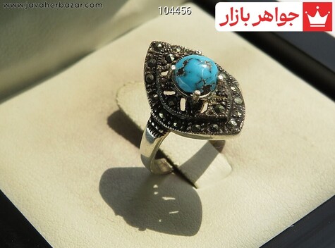 انگشتر آبی زنانه