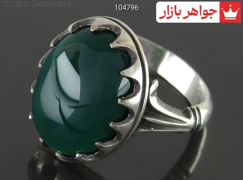 انگشتر سنگ ماه تولد اردیبهشت مردانه