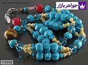 سینه ریز آبی_110256