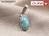 مدال فیروزه نیشابوری طرح مریم-1