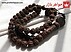 تسبیح چوب 53 دانه [اسماء الهی]-1