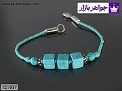 دستبند آبی_121837