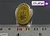 انگشتر عقیق زرد مردانه [عین علی]-4
