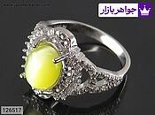 انگشتر زرد زنانه_126517