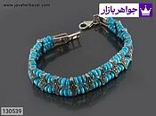 دستبند آبی_130539