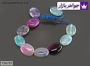 دستبند آبی_136731