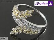 انگشتر زرد زنانه_137477