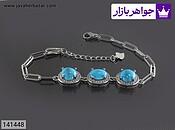دستبند آبی_141448