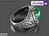 انگشتر عقیق سبز خوشرنگ مردانه [یا حسین]-2