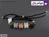 دستبند آبی_145603