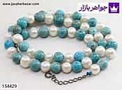 سینه ریز مروارید سفید_154429