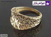 انگشتر زرد زنانه_156250