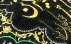 تابلو وان یکاد مخمل جیر دست ساز 70x51 سانتی متر [بسم الله الرحمن الرحیم و و ان یکاد]-3