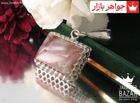 مدال سنگ ماه تولد فروردین زنانه
