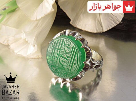 انگشتر حضرت ابوالفضل عباس