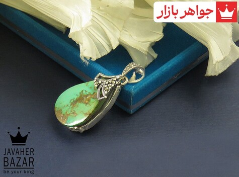 مدال سنگ ماه تولد آذر زنانه
