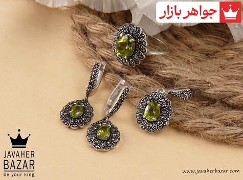 سرویس سبز زنانه