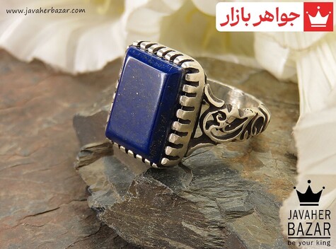 عکس انگشتر لاجورد مردانه
