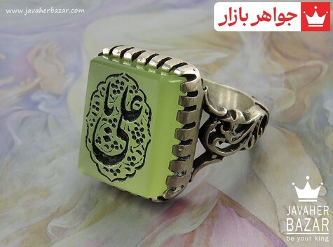 انگشتر سنگ ماه تولد تیر مردانه