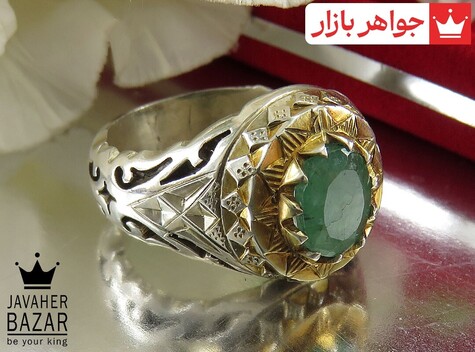 عکس انگشتر زمرد زامبیا مردانه