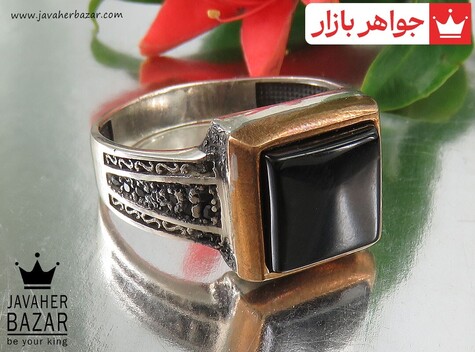 کار ترک