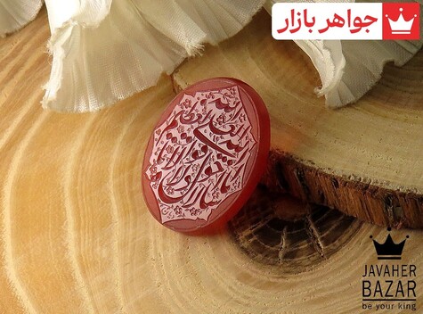 عکس انگشتر سنگ ماه تولد خرداد زنانه