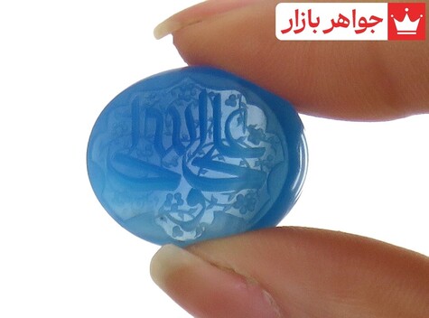 نگین تک آبی