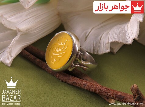 انگشتر سنگ ماه تولد تیر مردانه