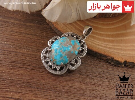مدال سنگ ماه تولد آبان زنانه
