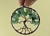 مدال آونتورین طرح درختچه-5