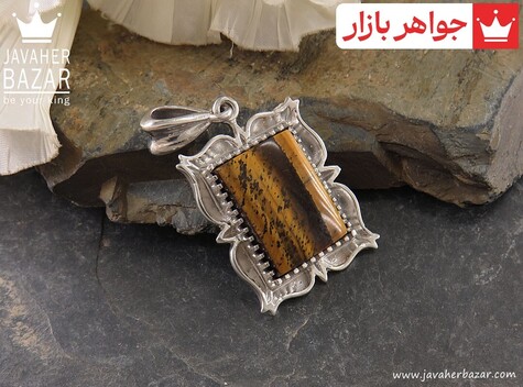 مدال چشم ببر