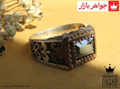 انگشتر کار ترک