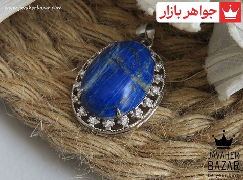 عکس مدال لاجورد آبی