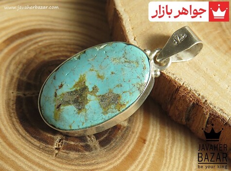 پلاک فیروزه نیشابوری زنانه