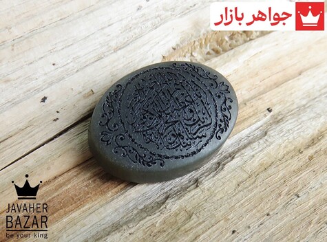 عکس انگشتر سنگ ماه تولد اسفند زنانه