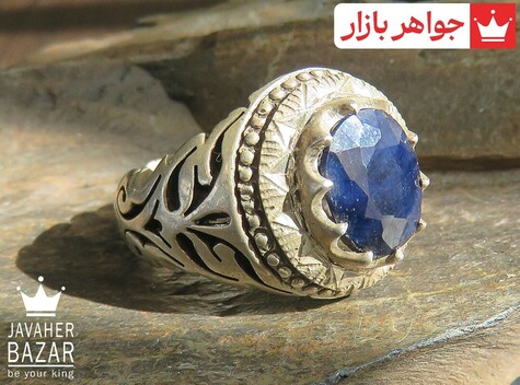عکس انگشتر یاقوت آفریقایی آبی مردانه