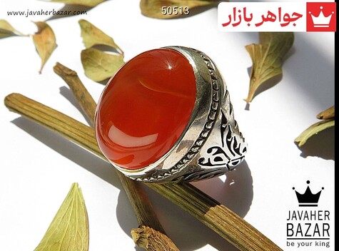 انگشتر سنگ ماه تولد بهمن مردانه