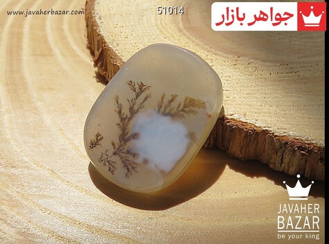 نگین تک سفید