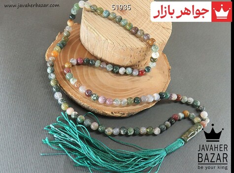 عکس تسبیح صورتی 101 دانه