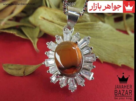 آویز عقیق نارنجی