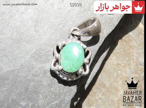 عکس گردنبند فیروزه سبز