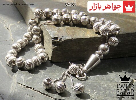 تسبیح نقره