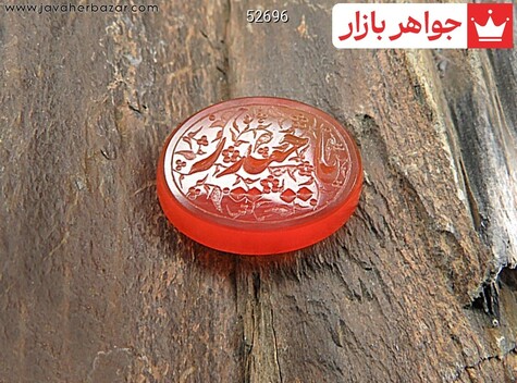 نگین تک
