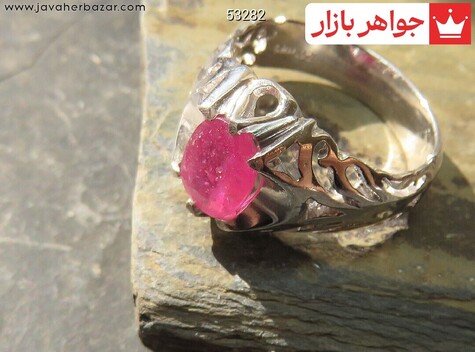 انگشتر سنگ ماه تولد تیر زنانه